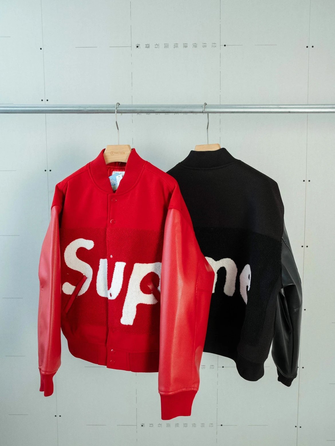 Sup Week1 Big Logo Chenille Versity Jacket Black Red