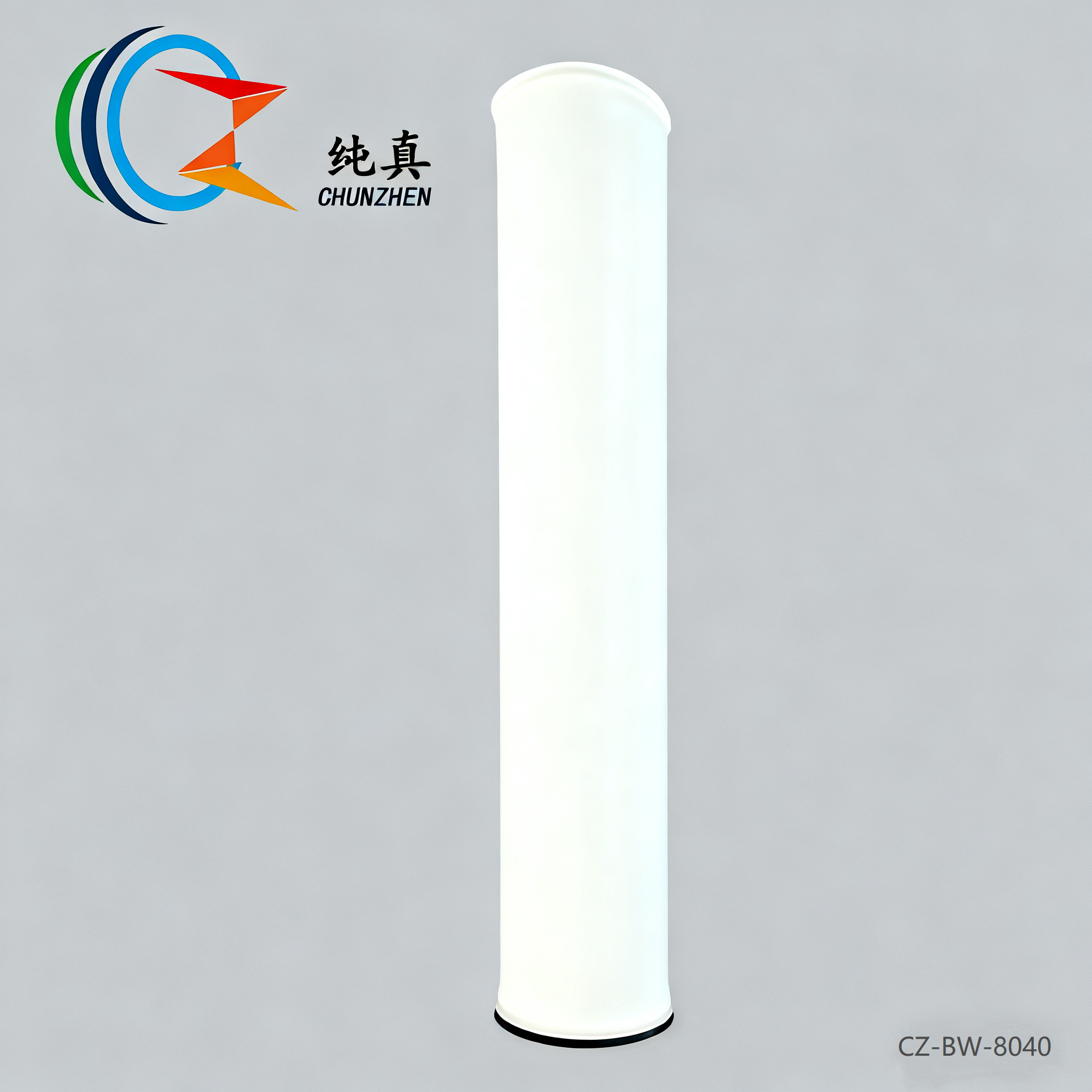 Reverse osmosis membrane (RO membrane)