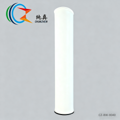 Reverse osmosis membrane (RO membrane)
