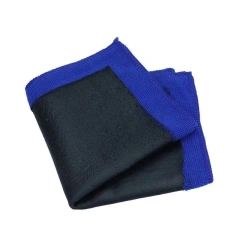 Fine Grade Microfiber Towel