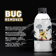 Bug Remover