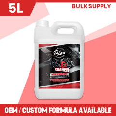 5L