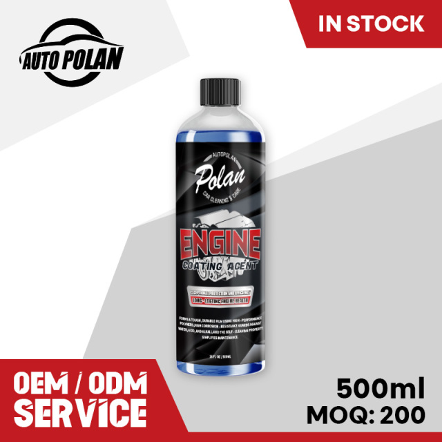Engine Coating Shine