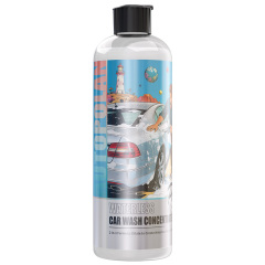 500ML