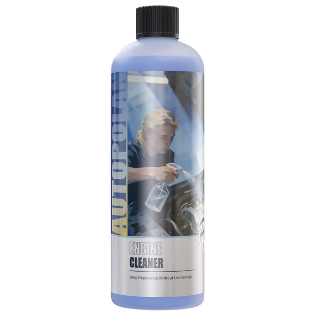 Engine Cleaner
