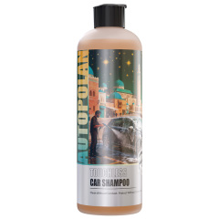Touchless Car Shampoo