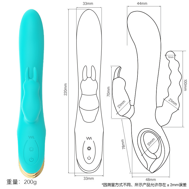 3 in 1 Wireless Bluetooth APP Vibrator Female G Spot Dildo Clitoris Stimulator Anal Vibrator Sex Toys for Women Couples Adult
