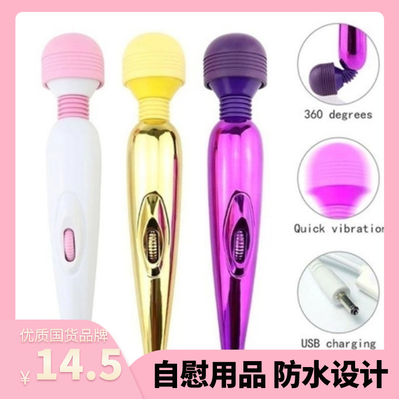 Hot Double Heads Dildo Vibrator juguetes sexuales vibromasseur vibradores para mujer vaginal Vibrator Sex Toys For Women