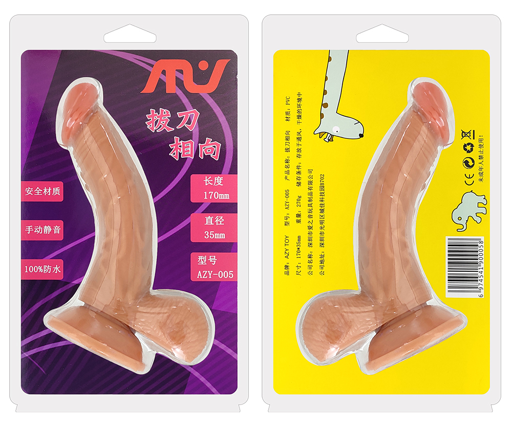 Sex Toy for Women 7 Inch Realistic Silicone Dildo,Body-Safe Material Strong Suction Cup Ultra Soft Lifelike Thick Anal Dildo for Men G spot Stimulator with Curved Shaft and Balls Throat Trainer