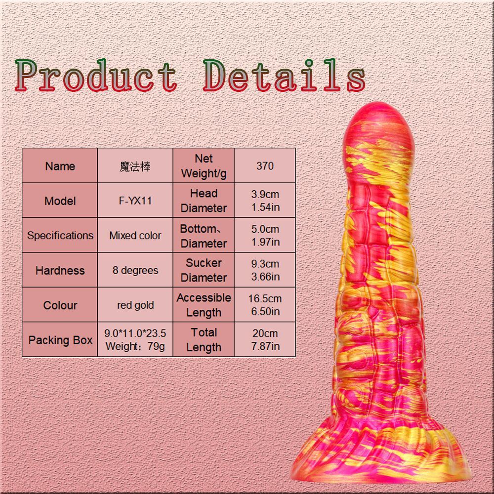 Realistic Horse Dildo Animal Dildo with Suction, Pink Silicone Monster Dildo Big Anal Plug Toys for Women and Men Couples