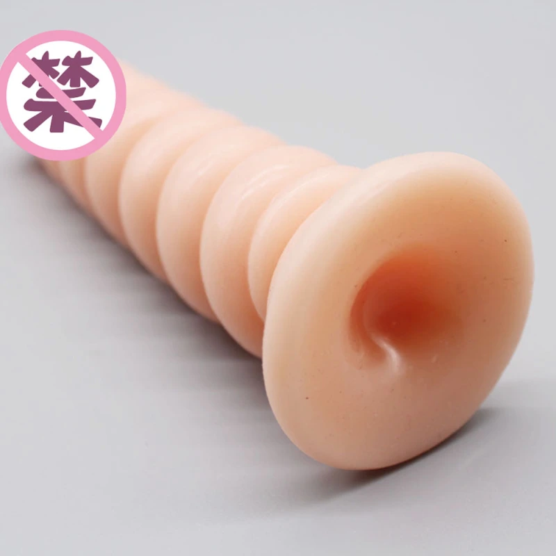 Realistic Monster Dildo for Women(TPE), 8.3" Big Huge Anal Dildo with Strong Suction Cup for Hands-Free Play, Adult Sex Toys for Women, Men