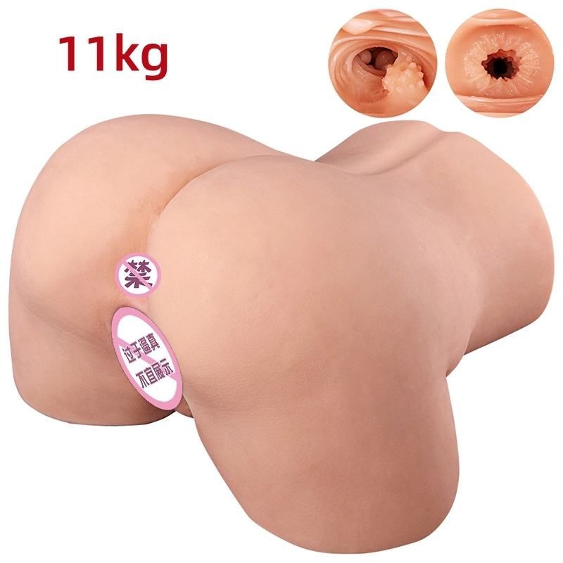 Pocket Pussy for Men - Men's Sex Toys Male Masturbators Realistic Adult Toys Sex Doll Hands Free Stroker 3D Lifelike Soft Butt with Vagina Anal Sex Pleasure Skin Color Adult Toy
