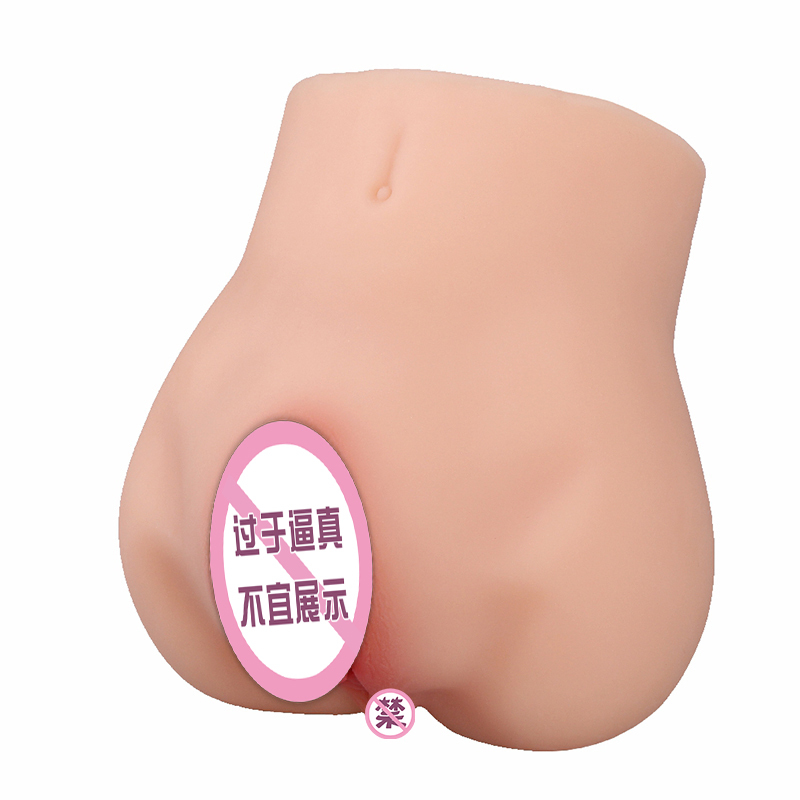 XISE Man Sex Toy Realistic Big Fat Ass Pussy Pussy Sexy Toy Big Ass Silicone Pussy Vagina Male