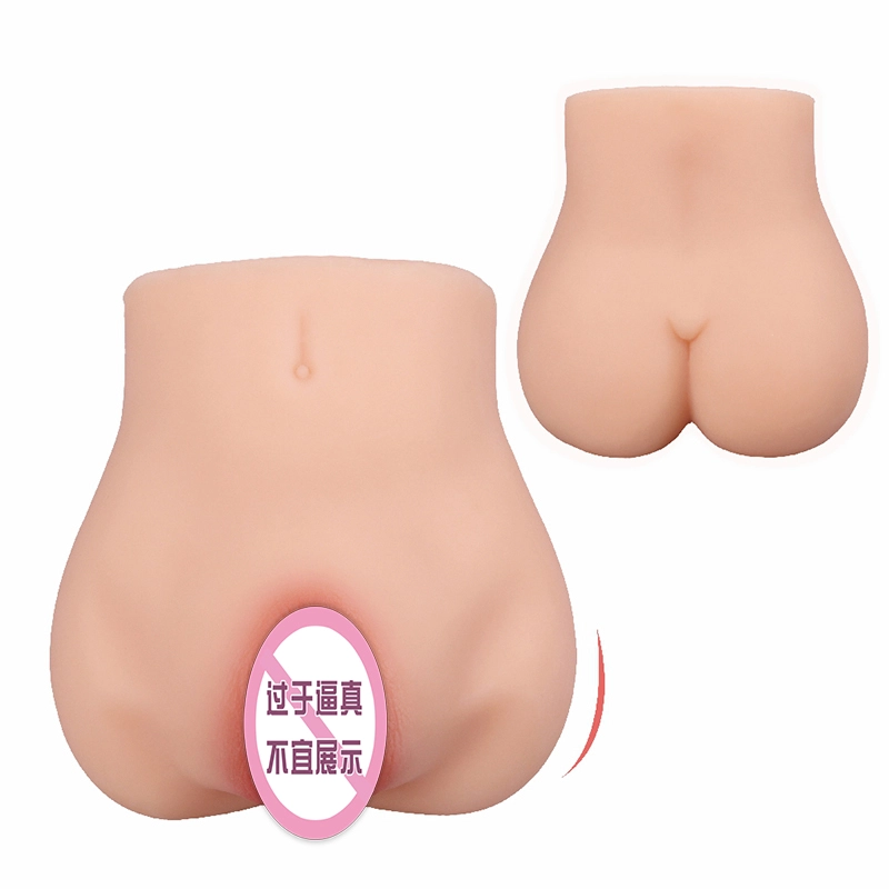 5.4 LB Brown Male Masturbator Sex Doll with Virgin Tight Labia, 2 Hole Realistic Sex Toy with Strong Suction Channel, Goyha Pocket Pussy Sex Toy for Men Masturbation