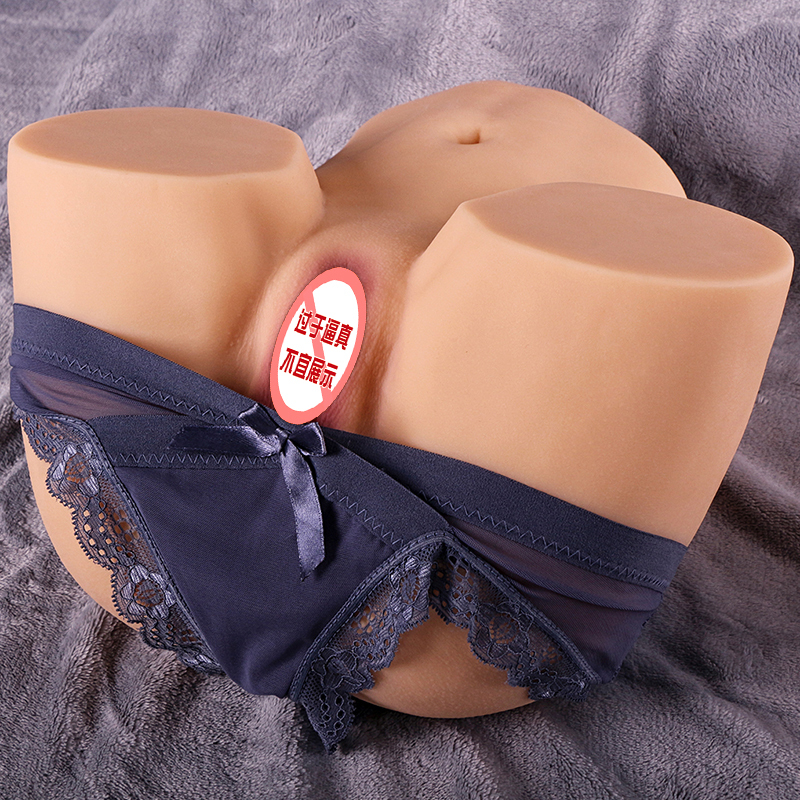 Vibration sex doll - Masturbation men's sex doll electric pocket Pussy Fleshy Stroker sex toy&12 vibration adult toy hands-free 3D realistic soft buttocks, vagina and anus