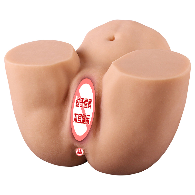 Vibration sex doll - Masturbation men's sex doll electric pocket Pussy Fleshy Stroker sex toy&12 vibration adult toy hands-free 3D realistic soft buttocks, vagina and anus