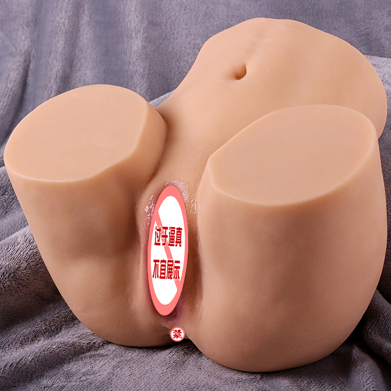 Vibration sex doll - Masturbation men's sex doll electric pocket Pussy Fleshy Stroker sex toy&12 vibration adult toy hands-free 3D realistic soft buttocks, vagina and anus