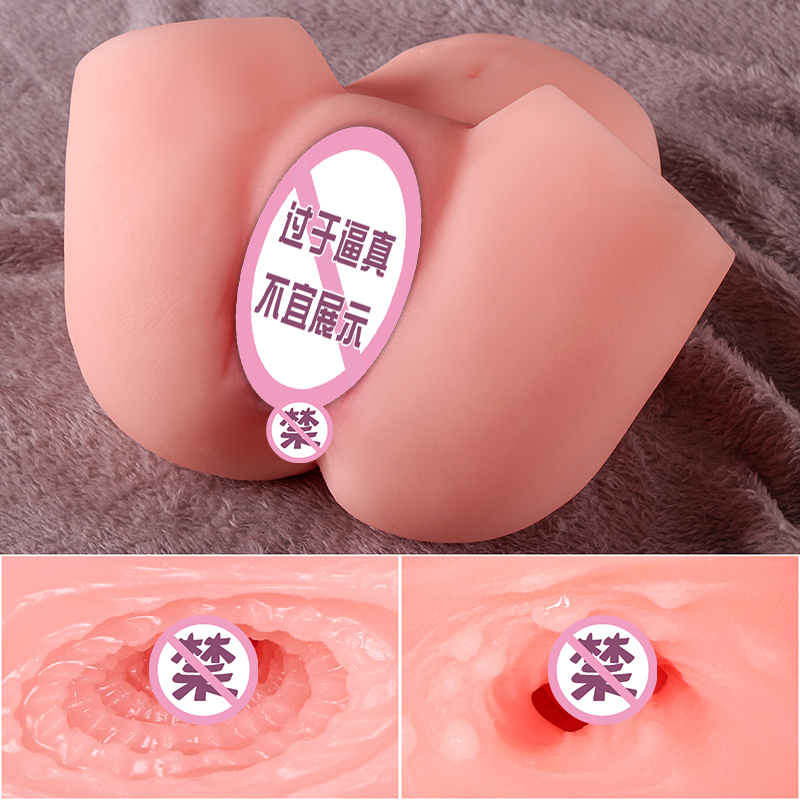 Realistic 100% Waterproof Vagina Sex Toy sextoy homme Easy To Clean Man Masturbator erotic toys for men