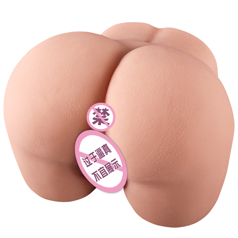 Starter Sex Doll for Male Masturbator, Realistic Soft Big Ass Lying Back Entry Pussy Vaginal, Maiden Model Virgin Tight Life Size Sex Toys