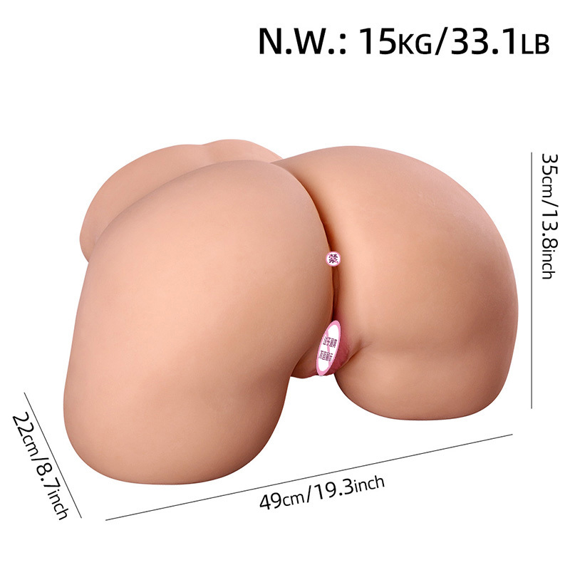 Pussy Ass Male Masturbator - 33.1lb Realistic Masturbator Toy Bouncy Bubble Butt with Unique Anal and Tight Vagina Channel