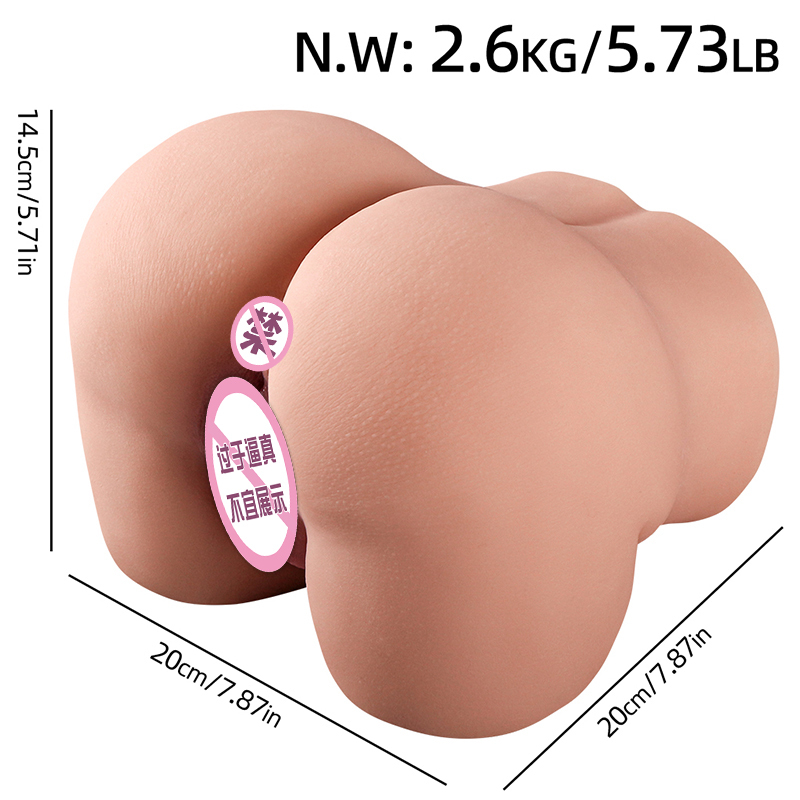 Starter Sex Doll for Male Masturbator, Realistic Soft Big Ass Lying Back Entry Pussy Vaginal, Maiden Model Virgin Tight Life Size Sex Toys