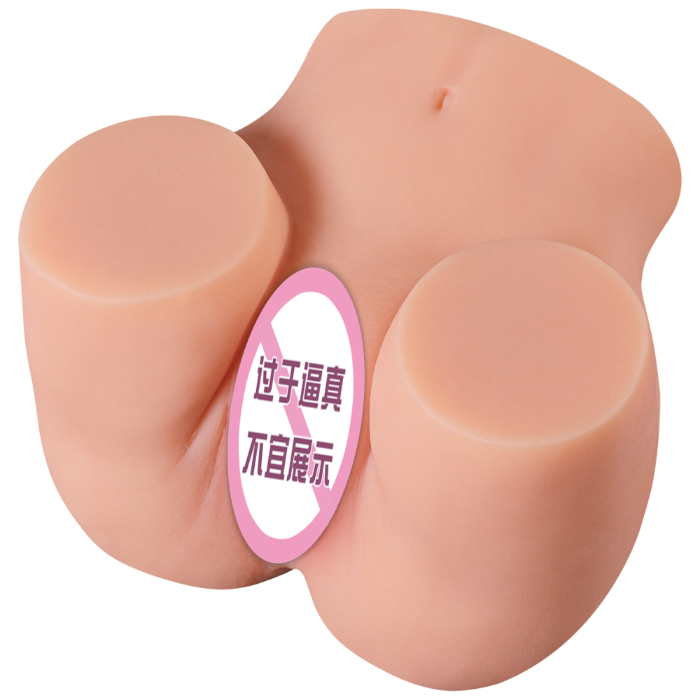 Good Realistic Big Ass pussy Sex Love Toy Male Ass good Quality Ass fleshlight sex toy for men