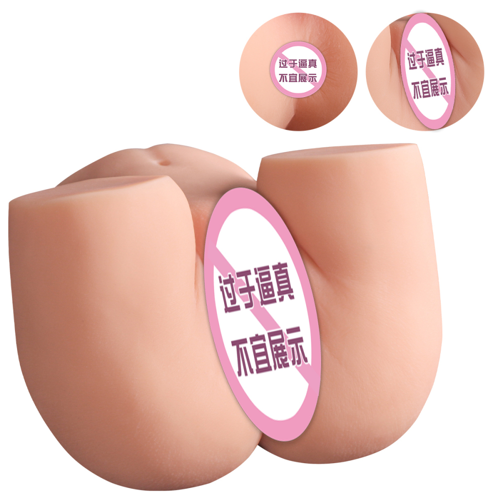 Good Realistic Big Ass pussy Sex Love Toy Male Ass good Quality Ass fleshlight sex toy for men