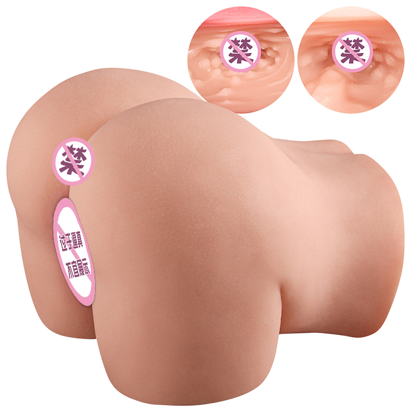 Starter Sex Doll for Male Masturbator, Realistic Soft Big Ass Lying Back Entry Pussy Vaginal, Maiden Model Virgin Tight Life Size Sex Toys