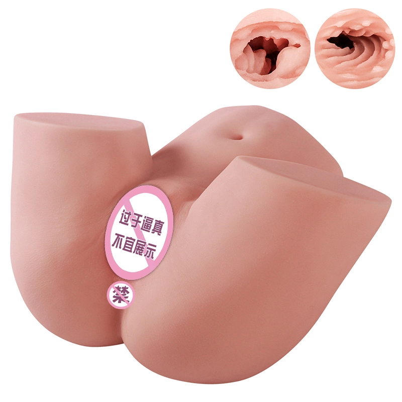 Sucking Vibrating Sounding Male Masturbator, 19.8LB Electric Big Booty Sex Doll, Realistic Silicone Sex Butt and Tight Pussy, Maiden Model Built-in Dual Texture Channel