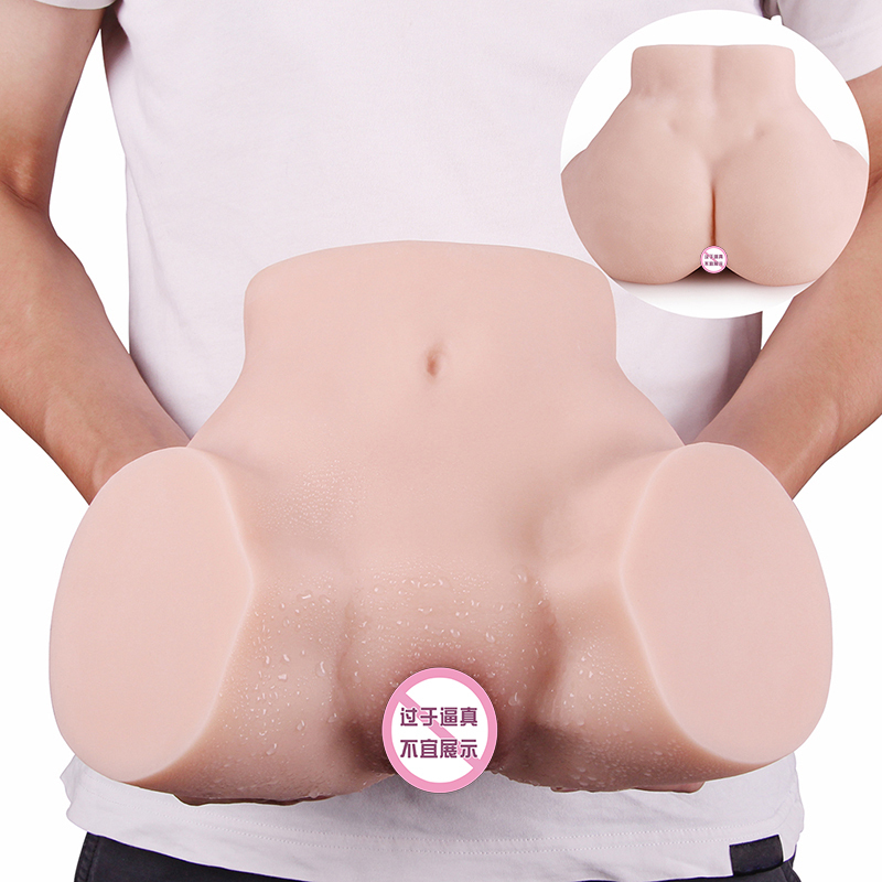 4.5kg Female Sex Doll Ass Toy Pussy Doll with Silicone Pussy Anal, Big Ass Sex Toy Men Realistic Pocket Pussy Sex Doll for Men Sex Toys