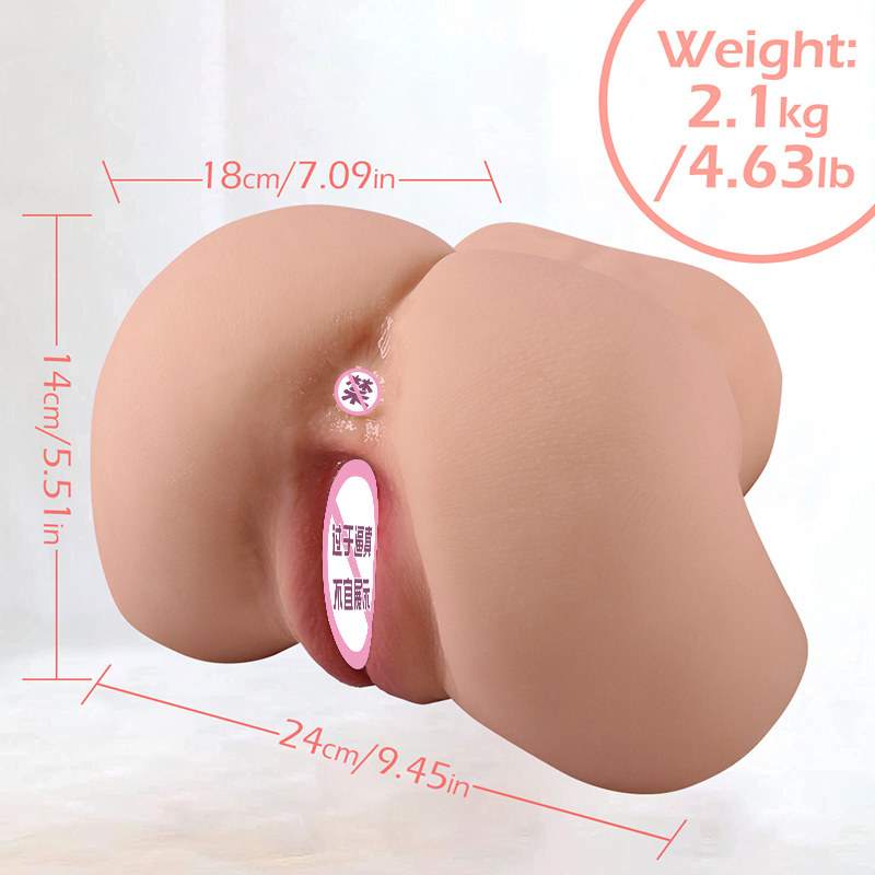 Big Fat Butt 4.63LB Male Sex Toy with Torso, Realistic Pussy Ass Masturbator for Men Masturbation, Large Sex Doll for Doggy Style Sex and Easy to Handheld