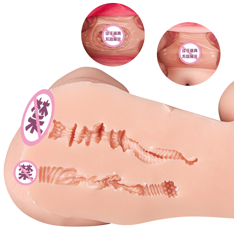 Sex Doll Male Masturbator with Realistic Boobs Vagina and Anal, Goyha 3 in 1 Torso Masturbator Love Doll Pocket Pussy with Built-in Spine Pussy Ass Male Sex Toy for Men Masturbation