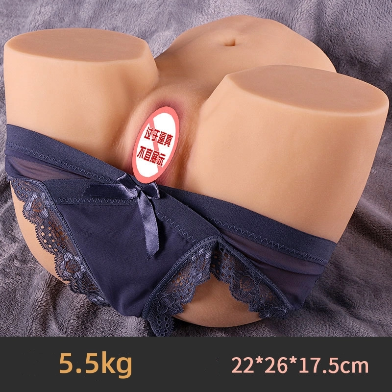 Male Masturbator with Sucking Vibrating Motor, Automatic Flesh Sex Doll Butt with Skin Texture Adult Sex Toy for Men, Realistic Silicone Pocket Pussy with Vaginal Channel, Sex Adult Sensory Toys