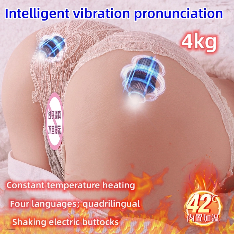 Sucking Vibrating Sounding Male Masturbator,  Electric Big Booty Sex Doll, Realistic Silicone Sex Butt and Tight Pussy, Maiden Model Built-in Dual Texture Channel