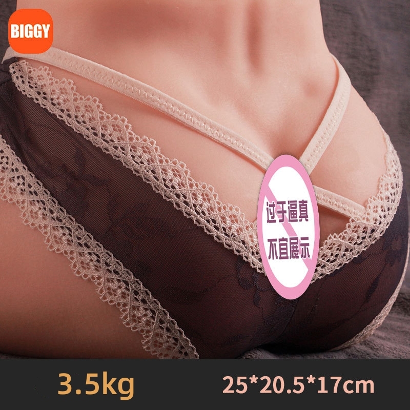 Automatic Male Masturbators - Sex Dolls Sex Toys for Men with 7 Wriggling 3 Vibrating Modes,Male Masturbator Pocket Pussy Ass Sex Doll Realistic Vagina Male Adult Toy for Men Pleasure