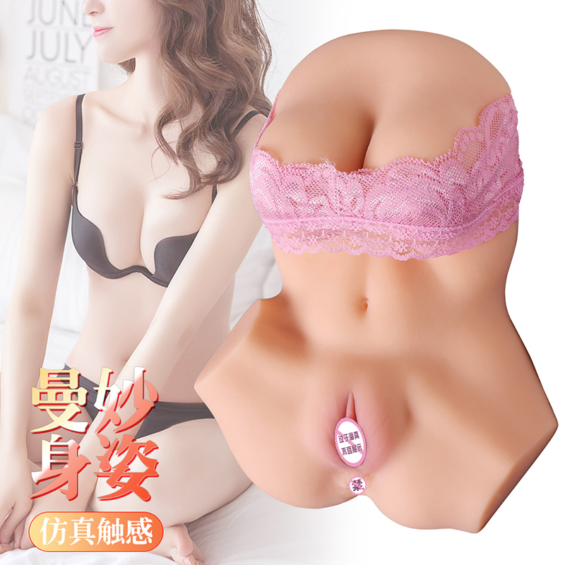 Torso Sex Doll Selena, Male Sex Toy with Big Boobs and Ultra Soft Ass, Realistic 3D Textured Vaginal and Anal Tunnel Sex Dolls for Men