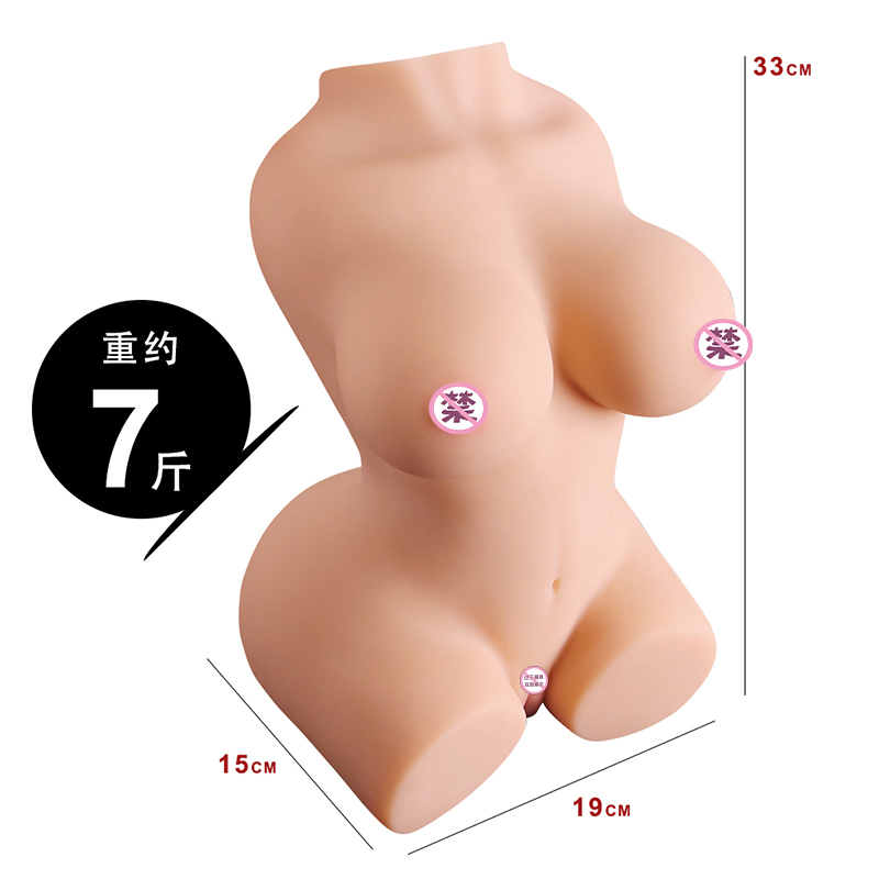 Sex Doll Male Masturbator with Realistic Boobs Vagina and Anal, Goyha 3 in 1 Torso Masturbator Love Doll Pocket Pussy with Built-in Spine Pussy Ass Male Sex Toy for Men Masturbation