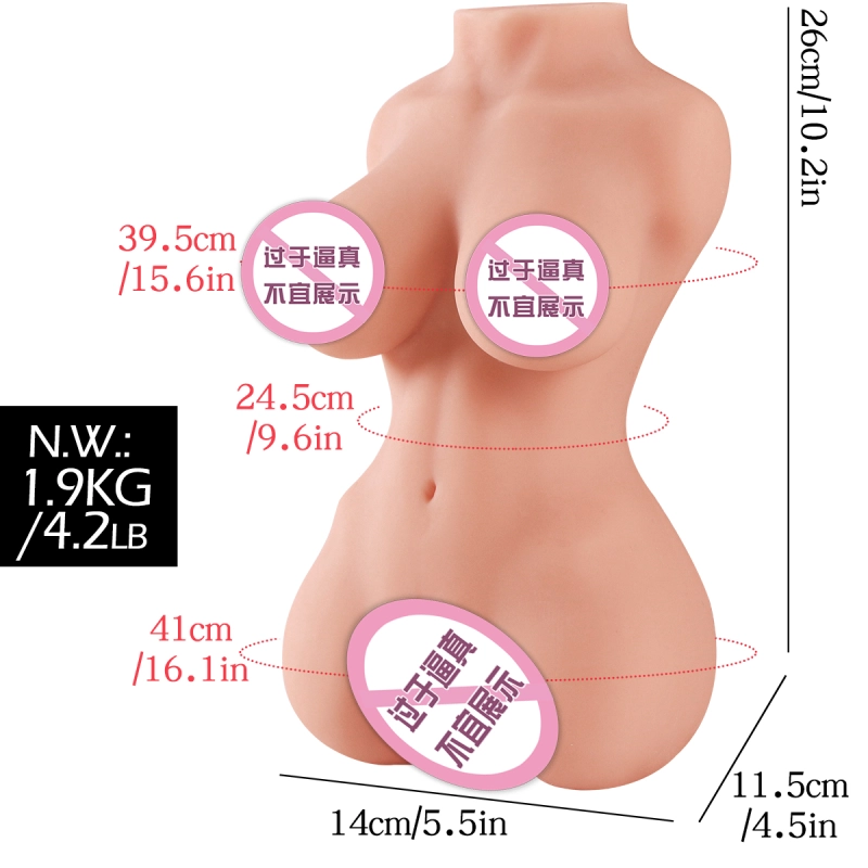 4.2lb Torso Sex Doll Selena, Male Sex Toy with Big Boobs and Ultra Soft Ass, Realistic 3D Textured Vaginal and Anal Tunnel Sex Dolls for Men, Male Masturbator Portable Sex Toy for Men