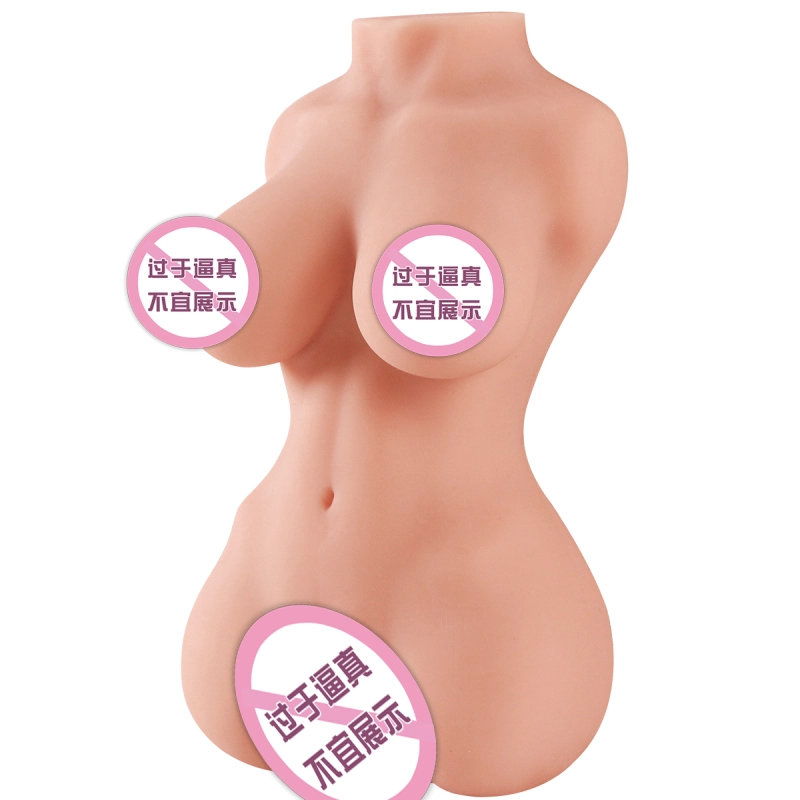 4.2lb Torso Sex Doll Selena, Male Sex Toy with Big Boobs and Ultra Soft Ass, Realistic 3D Textured Vaginal and Anal Tunnel Sex Dolls for Men, Male Masturbator Portable Sex Toy for Men