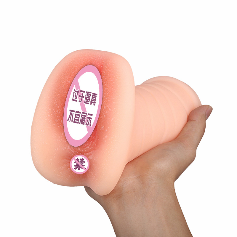 Vagina For Masturbation Real Male Toys For Masturbating Sexulaes Masturbation For Man Silicone Adult Toys Vaginal Men
