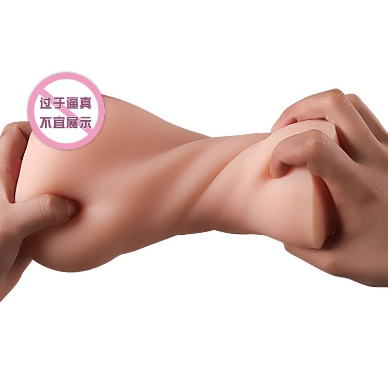 Vagina For Men Male Masturbator Realistic Pocket Pusssy Adult Sex Products Sexy Toys Masturbation Artificial Vagina Anal Sexshop