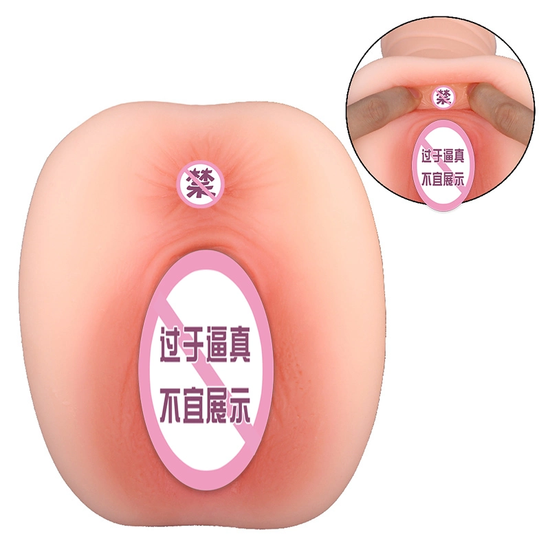 Vagina For Masturbation Real Male Toys For Masturbating Sexulaes Masturbation For Man Silicone Adult Toys Vaginal Men