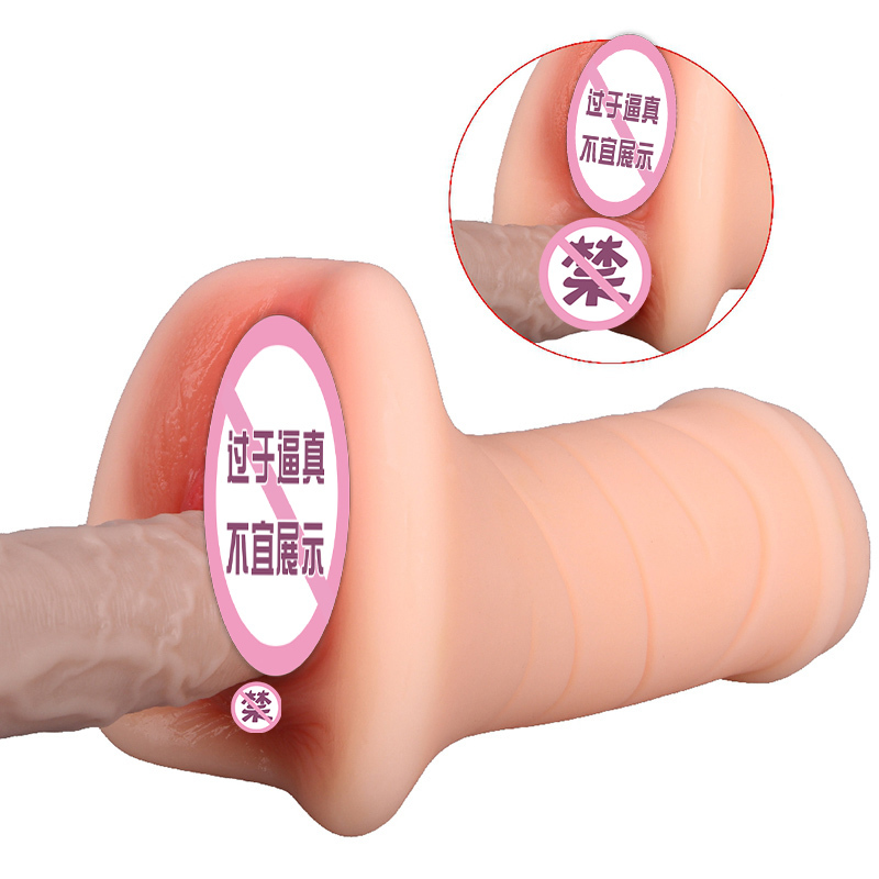 Vagina For Masturbation Real Male Toys For Masturbating Sexulaes Masturbation For Man Silicone Adult Toys Vaginal Men