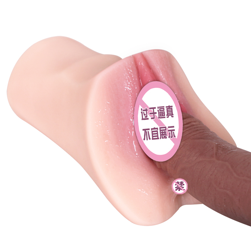 2 in 1 Pocket Pussy Male Masturbator with 3D Realistic Textured Vagina and Tight Ass for Men Masturbation, Portable Pussy Stroker with Drying Stick Pocket Pal Adult Sex Toys for Penis Massage Pleasure