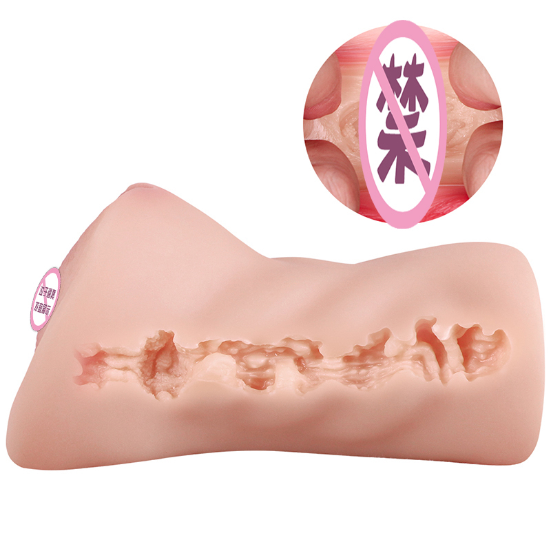 3D Realistic Sextoys Artificial Vagina Pocket Pussy Real Vagina Silicone Adult Product Sex Toys for Men Male Masturbators Cup