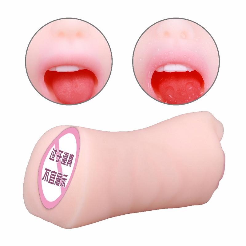 3D Realistic Vagina Anal Male Mastubator Silicone Real Pussy Masturbation Sex Tool Sexy Sexual Adult Supplies Sex Toys For Men
