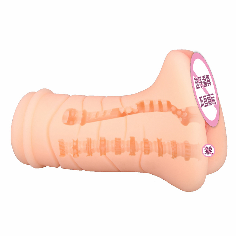 Vagina For Masturbation Real Male Toys For Masturbating Sexulaes Masturbation For Man Silicone Adult Toys Vaginal Men