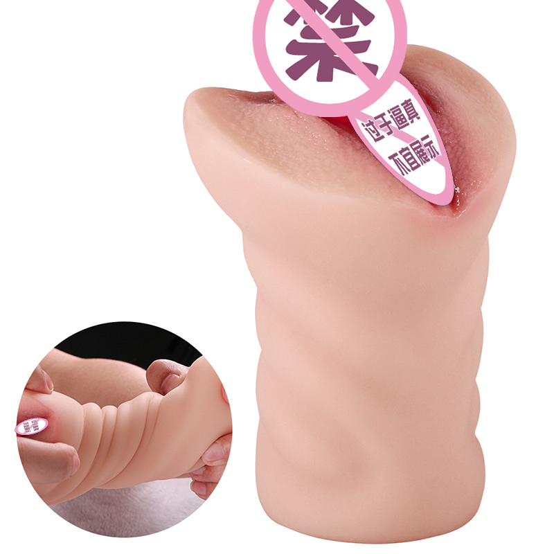 3D Realistic Sextoys Artificial Vagina Pocket Pussy Real Vagina Silicone Adult Product Sex Toys for Men Male Masturbators Cup