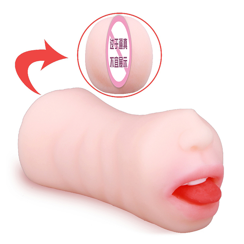 3D Realistic Vagina Anal Male Mastubator Silicone Real Pussy Masturbation Sex Tool Sexy Sexual Adult Supplies Sex Toys For Men