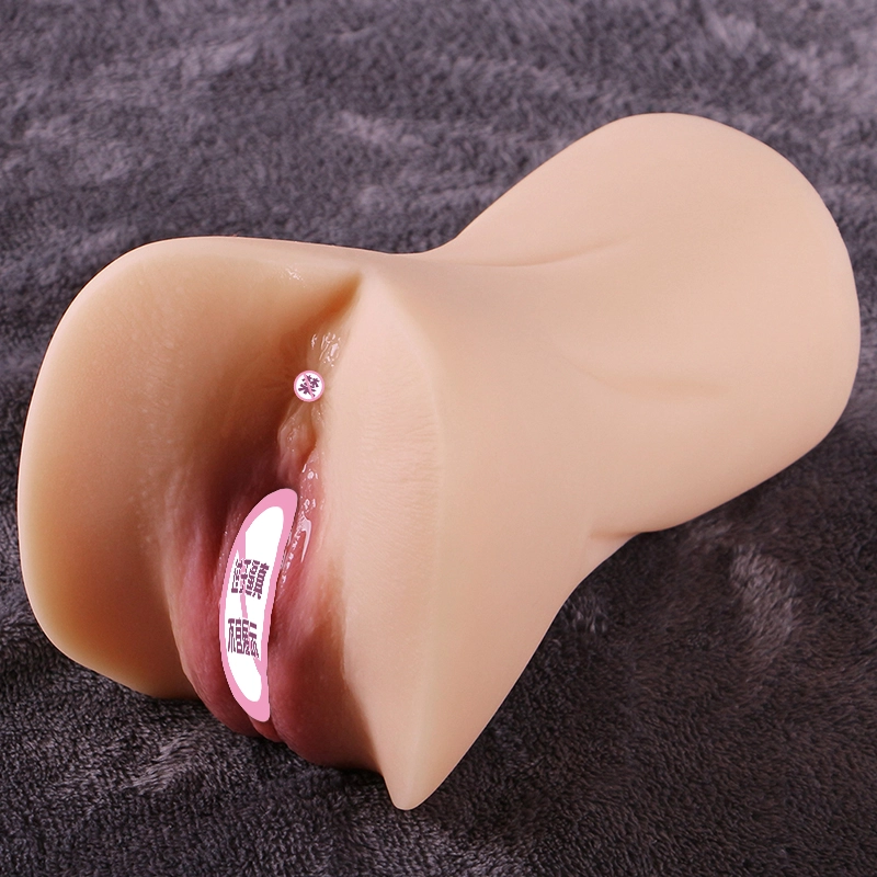 Male Masturbation Pussy Portable Male Stroker Clitoris Anal Masturbation Realistic 3D Channel Texture Vaginal Tight Anal Sexual Toy Male Masturbation (Meat)
